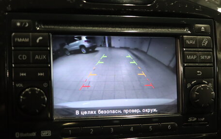 Nissan Juke II, 2013 год, 799 990 рублей, 16 фотография
