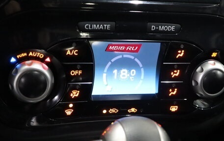 Nissan Juke II, 2013 год, 799 990 рублей, 17 фотография