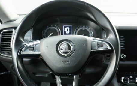 Skoda Kodiaq I, 2018 год, 2 408 000 рублей, 17 фотография
