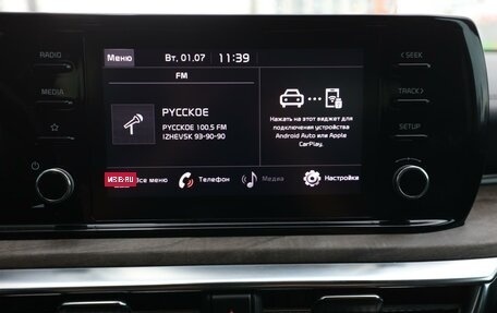 KIA K5, 2021 год, 2 250 000 рублей, 19 фотография
