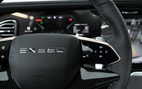 CheryExeed VX, 2024 год, 3 900 000 рублей, 15 фотография