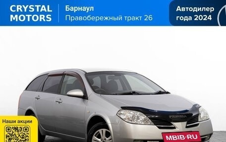 Nissan Primera III, 2003 год, 499 000 рублей, 2 фотография