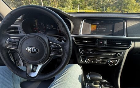 KIA Optima IV, 2016 год, 1 350 000 рублей, 9 фотография