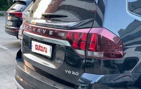KIA Mohave I, 2020 год, 3 800 000 рублей, 6 фотография