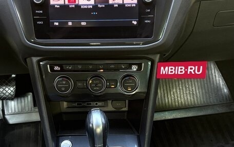 Volkswagen Tiguan II, 2018 год, 2 900 000 рублей, 7 фотография
