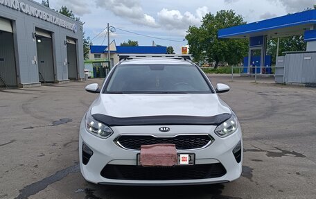 KIA cee'd III, 2019 год, 2 100 000 рублей, 19 фотография