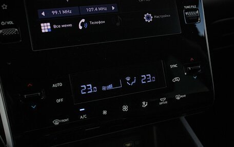 Hyundai Tucson, 2021 год, 2 648 000 рублей, 9 фотография