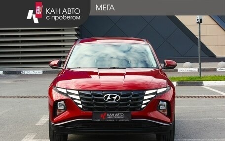 Hyundai Tucson, 2021 год, 2 648 000 рублей, 3 фотография