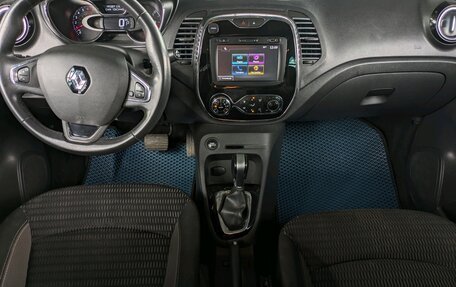 Renault Kaptur I рестайлинг, 2017 год, 1 150 000 рублей, 11 фотография
