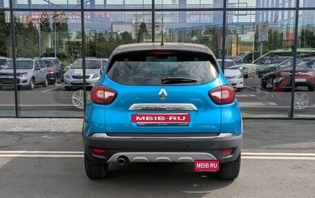 Renault Kaptur I рестайлинг, 2017 год, 1 150 000 рублей, 6 фотография