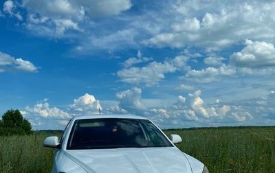 Skoda Octavia, 2012 год, 820 000 рублей, 1 фотография