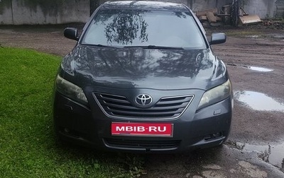 Toyota Camry, 2007 год, 1 200 000 рублей, 1 фотография