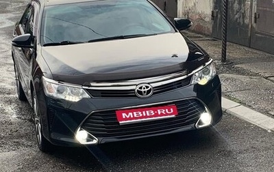 Toyota Camry, 2015 год, 2 190 000 рублей, 1 фотография