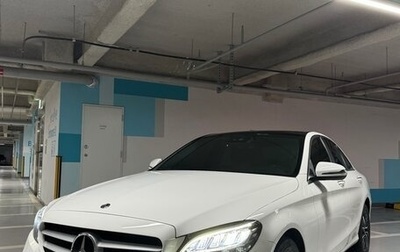 Mercedes-Benz C-Класс, 2020 год, 2 585 000 рублей, 1 фотография