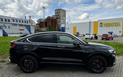 Geely Tugella FY11, 2024 год, 2 950 000 рублей, 1 фотография