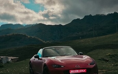 Mazda MX-5, 2020 год, 2 850 000 рублей, 1 фотография