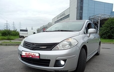 Nissan Tiida, 2011 год, 739 000 рублей, 1 фотография