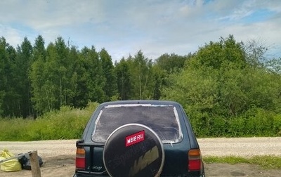 KIA Sportage IV рестайлинг, 1994 год, 70 000 рублей, 1 фотография