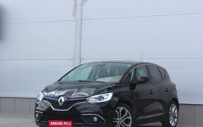 Renault Scenic IV, 2018 год, 1 437 000 рублей, 1 фотография