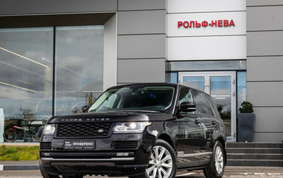 Land Rover Range Rover IV рестайлинг, 2014 год, 3 699 000 рублей, 1 фотография