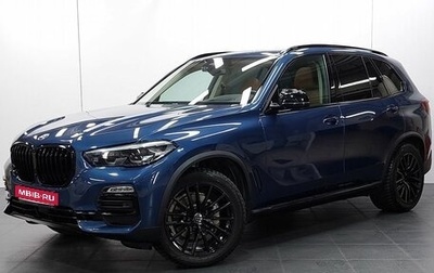 BMW X5, 2019 год, 5 977 000 рублей, 1 фотография
