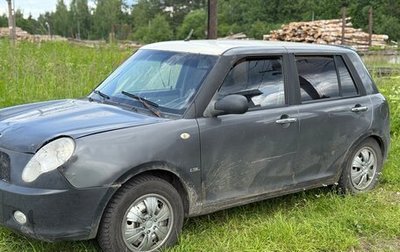Lifan Smily I (330) рестайлинг, 2011 год, 65 000 рублей, 1 фотография