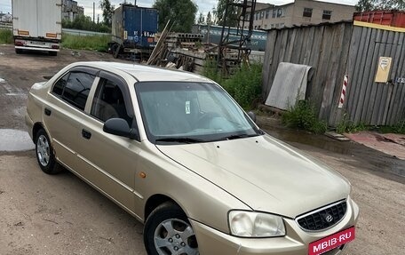 Hyundai Accent II, 2006 год, 250 000 рублей, 1 фотография