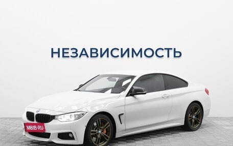 BMW 4 серия, 2015 год, 2 786 000 рублей, 1 фотография