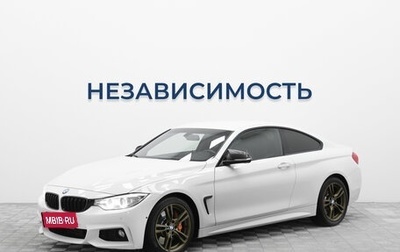 BMW 4 серия, 2015 год, 2 786 000 рублей, 1 фотография