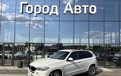 BMW X5, 2014 год, 2 850 000 рублей, 1 фотография