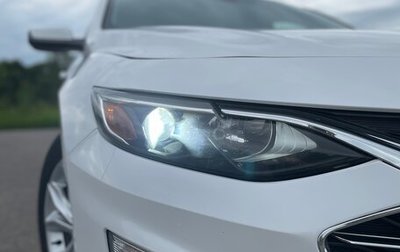 Chevrolet Malibu IX, 2018 год, 1 650 000 рублей, 1 фотография