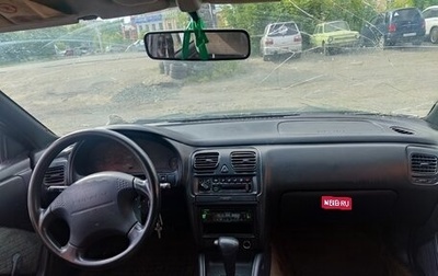 Subaru Legacy VII, 1998 год, 150 000 рублей, 1 фотография