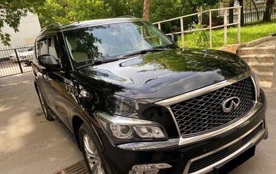 Infiniti QX80 I рестайлинг, 2016 год, 4 150 000 рублей, 1 фотография