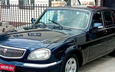 ГАЗ 31105 «Волга», 2006 год, 465 000 рублей, 1 фотография