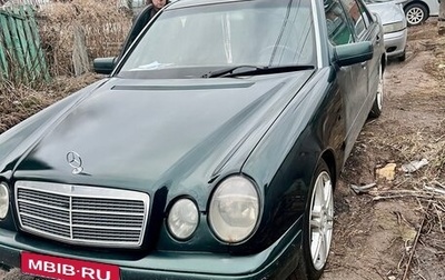 Mercedes-Benz E-Класс, 1998 год, 170 000 рублей, 1 фотография