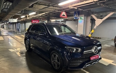 Mercedes-Benz GLE, 2021 год, 7 800 000 рублей, 1 фотография