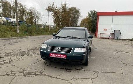 Volkswagen Passat B5+ рестайлинг, 2002 год, 460 000 рублей, 1 фотография