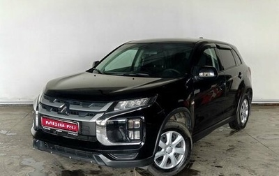 Mitsubishi ASX I рестайлинг, 2021 год, 1 940 000 рублей, 1 фотография