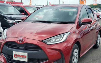 Toyota Yaris, 2022 год, 863 000 рублей, 1 фотография