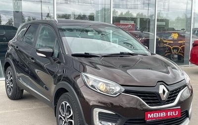 Renault Kaptur I рестайлинг, 2018 год, 1 550 000 рублей, 1 фотография