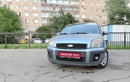 Ford Fusion I, 2007 год, 620 000 рублей, 1 фотография