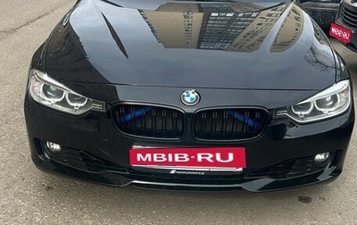 BMW 3 серия, 2015 год, 1 700 000 рублей, 1 фотография