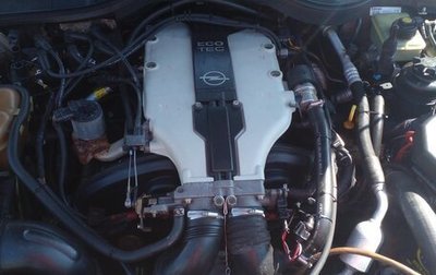 Opel Omega B, 2000 год, 370 000 рублей, 1 фотография
