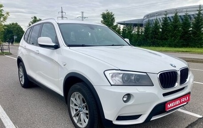 BMW X3, 2013 год, 1 629 000 рублей, 1 фотография