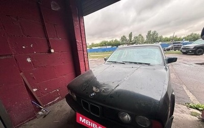 BMW 5 серия, 1990 год, 180 000 рублей, 1 фотография