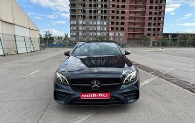 Mercedes-Benz E-Класс, 2018 год, 2 650 000 рублей, 1 фотография