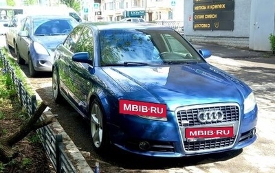 Audi A4, 2006 год, 1 000 000 рублей, 1 фотография