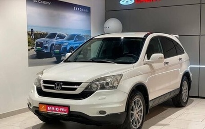 Honda CR-V III рестайлинг, 2012 год, 1 585 000 рублей, 1 фотография