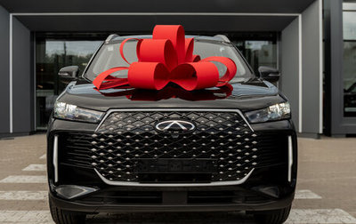 Chery Tiggo 4 I рестайлинг, 2025 год, 1 999 000 рублей, 1 фотография