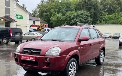 Hyundai Tucson III, 2006 год, 835 000 рублей, 1 фотография
